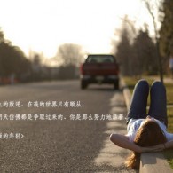 手机浏览过的图片自动保存怎么取消